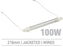 IRL100LHRJ - 100W Jacketed Infrared Quartz Bulb, Hard Wired with Flying Leads 216mm - Oxford Hardware - IRL100LHRJ